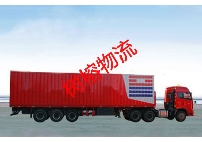 厢式车辆